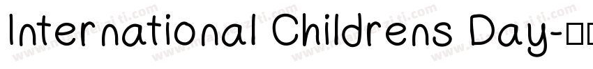 International Childrens Day字体转换